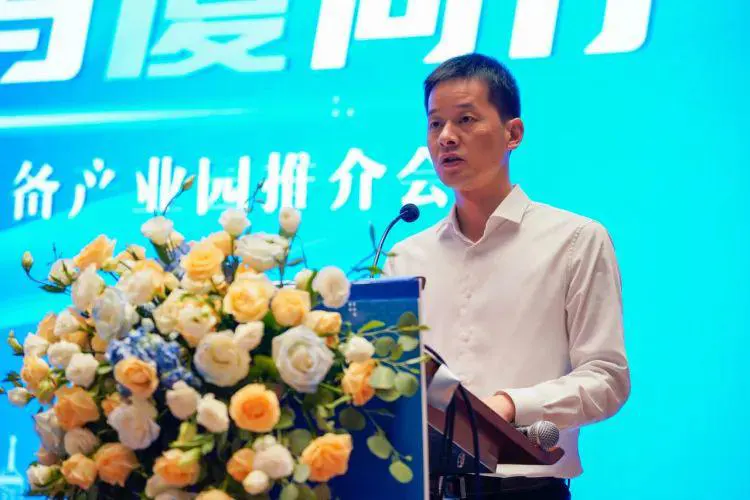 2023 Promotion Conference for Wuxi Xishan Integrated Circuit Equipment Industrial Park in Xiamen (reprinted)